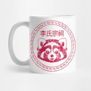 Lee Family Temple Mug